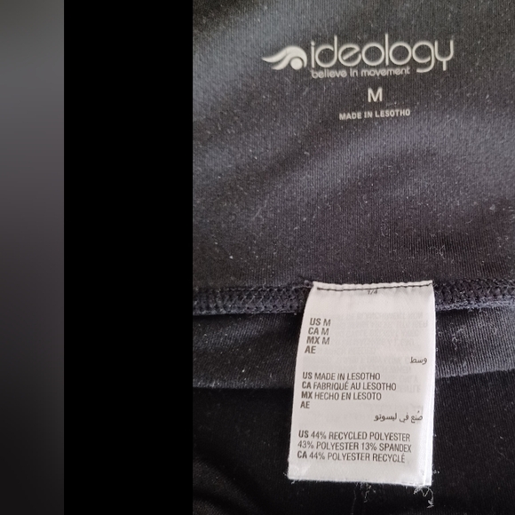 ID Ideology 7/8 leggings - Picture 4 of 4